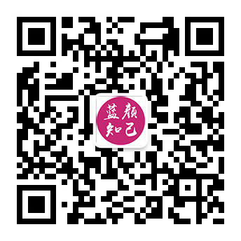 信宜女同性恋服务平台微信公众号